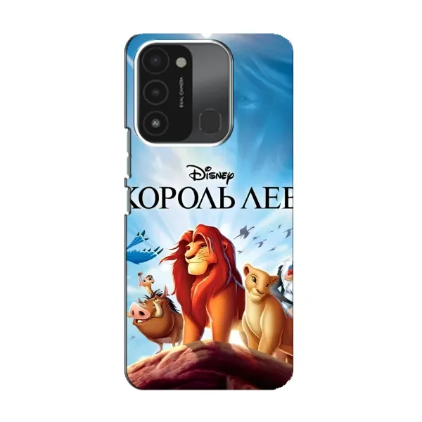 Чохол з принтом «Постер Король Лев» для TECNO Spark 8C