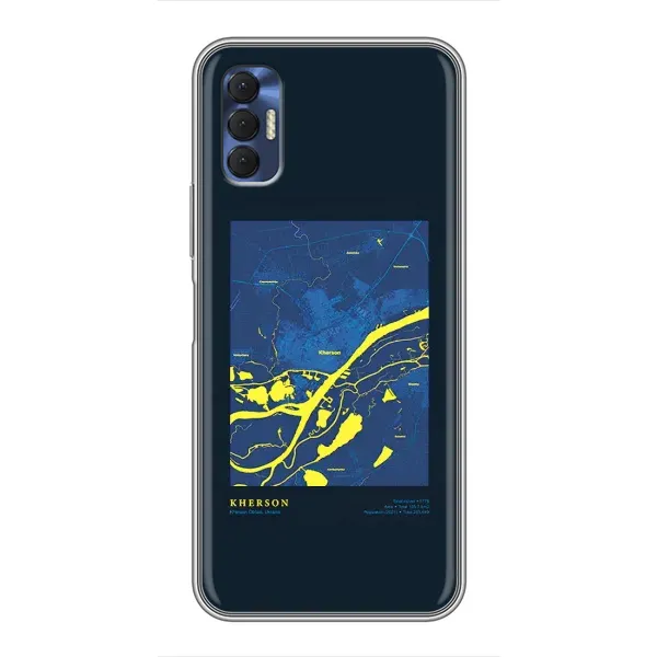 Чохол з принтом «Херсон» для TECNO Spark 8P