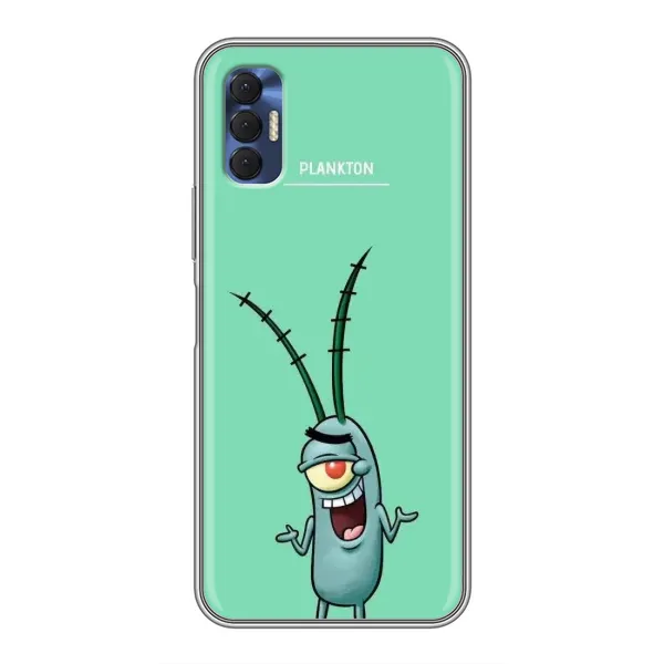 Чехол с принтом «Персонаж Планктон» для TECNO Spark 8P