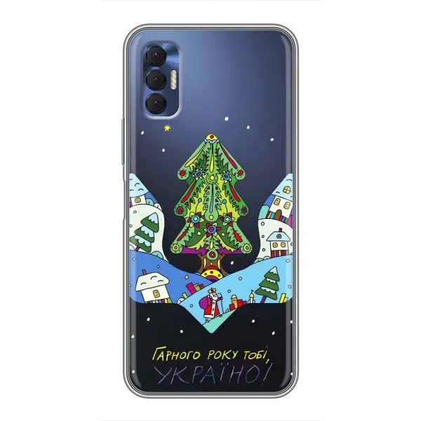 Чехол с принтом «Рождественский герб» для TECNO Spark 8P