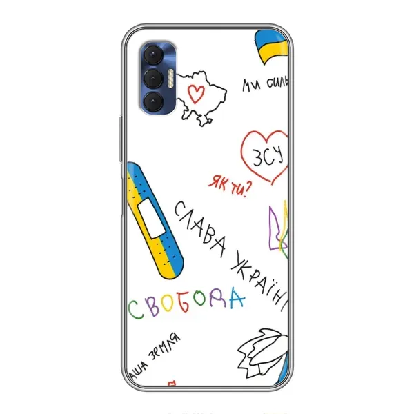 Чехол с принтом «Стикер» для TECNO Spark 8P