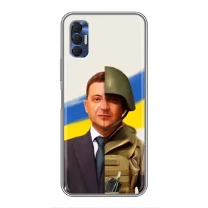 Чехол для TECNO Spark 8P (AlphaPrint - с принтом Зеленского) (Зеленский солдат)