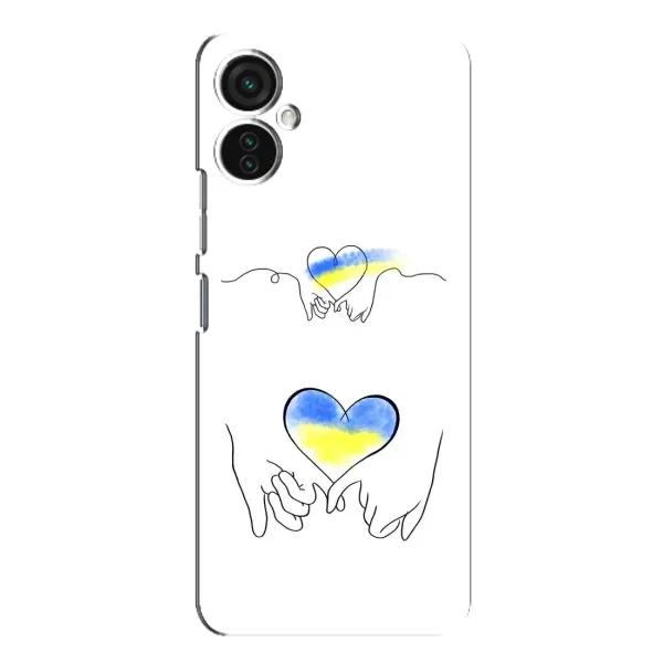 Чехол с принтом «Мир Украине» для TECNO Spark 9 Pro