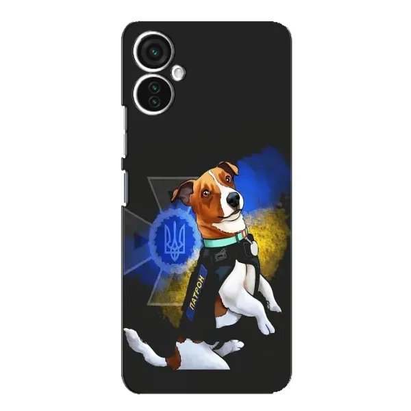 Чохол з принтом «Патрон собачка» для TECNO Spark 9 Pro