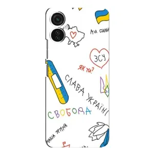 Чехлы Доброго вечора, ми за України для Техно Спарк 9 Про (AlphaPrint) (Стикер)