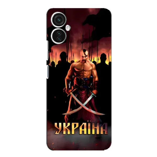 Чохол з принтом «Україна» для TECNO Spark 9 Pro
