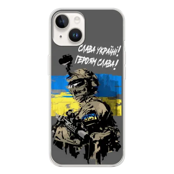 Чехол с принтом «Героям Слава» для TECNO Spark Go 1