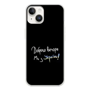 Чохли (Доброго вечора, ми за України) для Спарк Гоу 1 (AlphaPrint) (Ми з України)