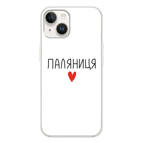 Чехол с принтом «Паляниця» для TECNO Spark Go 1