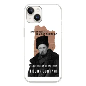 Чохли для Tecno Spark Go 1 с принтом Тараса Шевченко (AlphaPrint) (Тарас Шевченко)