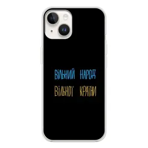 Чохли (Доброго вечора, ми за України) для Спарк Гоу 1 (AlphaPrint) (Вільний Народ)