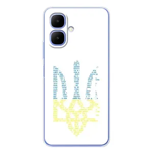 Чехлы для Tecno Spark Go 2 Укр. Символика (AlphaPrint) (Герб из букв)