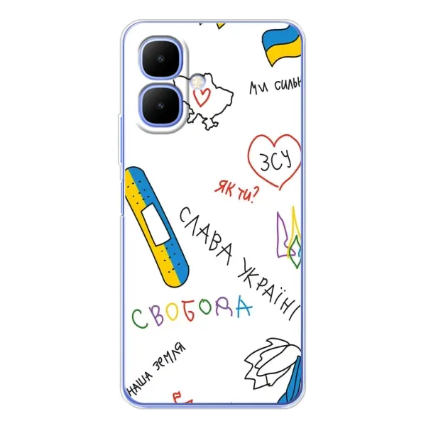Чохол з принтом «Стикер» для TECNO Spark Go 2