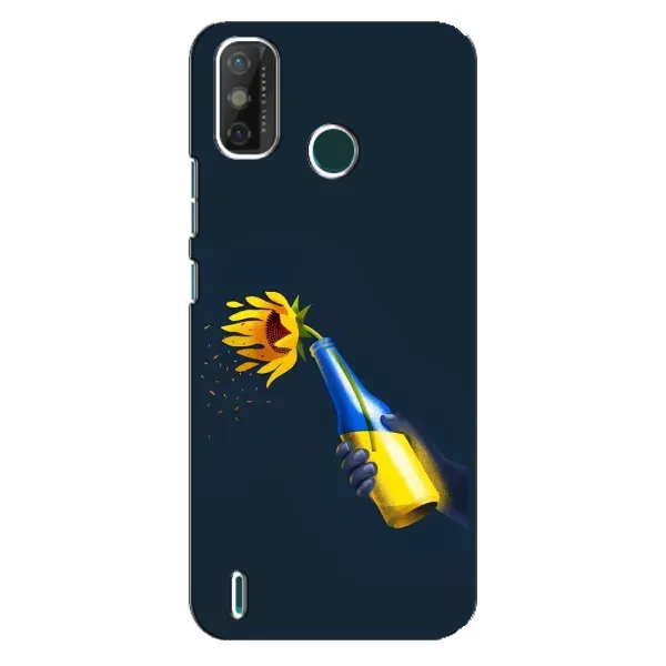 Чохол з принтом «Коктель молотова» для TECNO Spark GO (2021) Чохол з принтом «Коктель молотова» для TECNO Spark GO (2021)