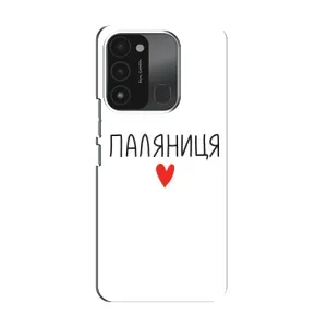 Чехлы Доброго вечора, ми за України для Техно Спарк ГО (2022) (AlphaPrint)
