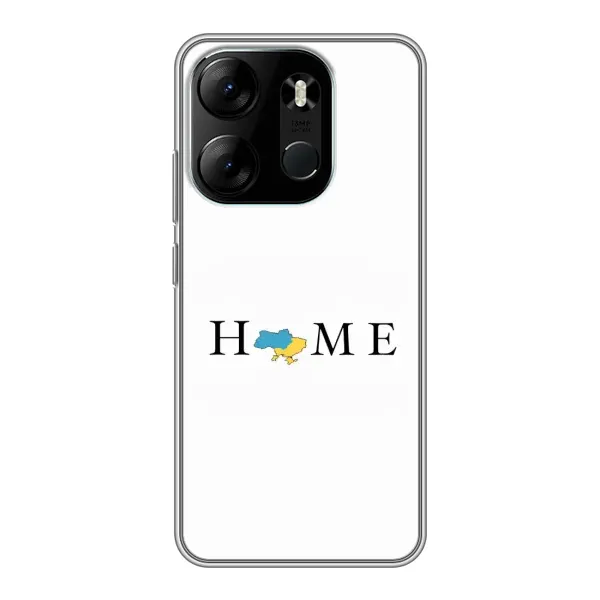 Чохол з принтом «Home» для TECNO Spark Go 2023 (BF7)