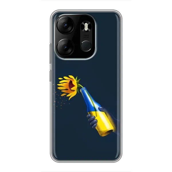 Чохол з принтом «Коктель молотова» для TECNO Spark Go 2023 (BF7)