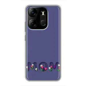 Чехлы для мамы на Tecno Spark Go 2023 (BF7) (Мама в цветах)