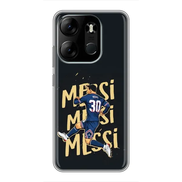 Чехол с принтом «Messi ПСЖ» для TECNO Spark Go 2023 (BF7)