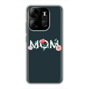Чехлы для мамы на Tecno Spark Go 2023 (BF7)