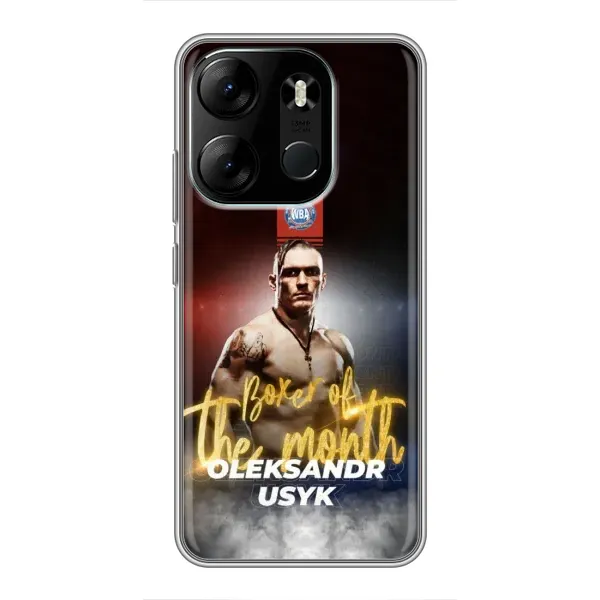 Чохол з принтом «Olexandr Usyk» для TECNO Spark Go 2023 (BF7)