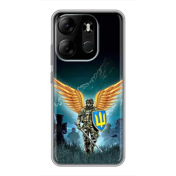 Чехол с принтом «Солдат ЗСУ» для TECNO Spark Go 2023 (BF7)