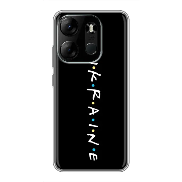 Чехол с принтом «UKRAINE» для TECNO Spark Go 2023 (BF7)