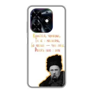 Чехлы для Tecno Spark Go 2024 (BG6) с принтом Тараса Шевченко (AlphaPrint) (Т.Шевченко)