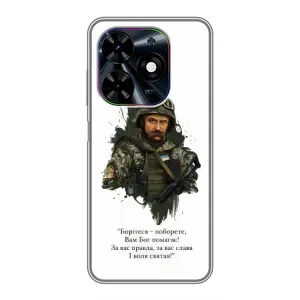 Чехлы для Tecno Spark Go 2024 (BG6) с принтом Тараса Шевченко (AlphaPrint)