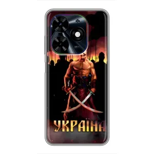 Украинские, патриотические Чехлы для ТЕхно Спарк ГО 2024 (Украина)