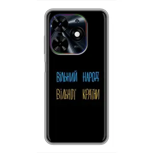 Чехлы Доброго вечора, ми за України для ТЕхно Спарк ГО 2024 (AlphaPrint) (Вільний Народ)