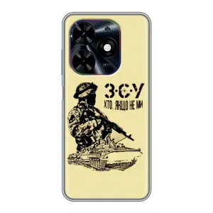 Чехлы с картинкой ЗСУ для Tecno Spark Go 2024 (BG6) (AlphaPrint) (З.С.У)