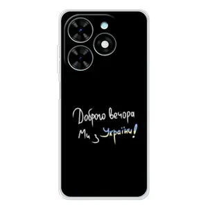 Чохли (Доброго вечора, ми за України) для Спарк Гоу 2025 (AlphaPrint) (Ми з України)