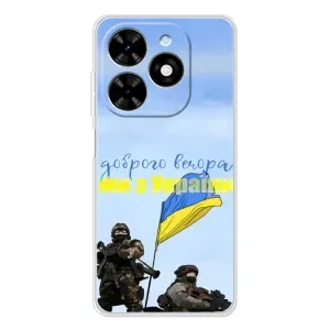 Чохли (Доброго вечора, ми за України) для Спарк Гоу 2025 (AlphaPrint) (Ми з України)