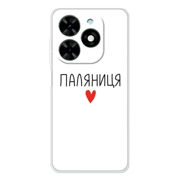 Чехол с принтом «Паляниця» для TECNO Spark Go 2025