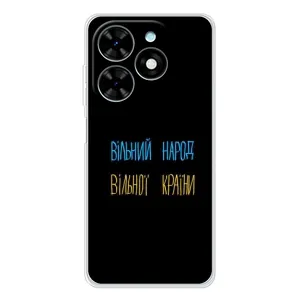 Чохли (Доброго вечора, ми за України) для Спарк Гоу 2025 (AlphaPrint) (Вільний Народ)