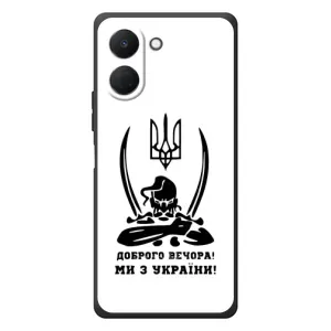Чохли (Доброго вечора, ми за України) для 

ТЕСNO Спарк (̇̇)о ̧3 
 (AlphaPrint) (Доброго вечора)