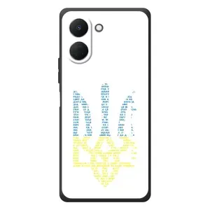 Чохли для TECNO Spark Go 3 Укр. Символіка (AlphaPrint) (Герб з букв)