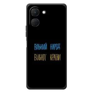 Чохли (Доброго вечора, ми за України) для 

ТЕСNO Спарк (̇̇)о ̧3 
 (AlphaPrint) (Вільний Народ)