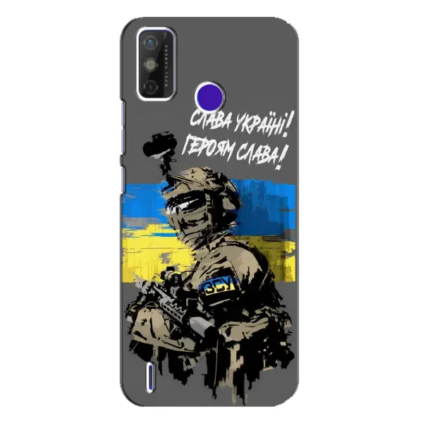 Чехол с принтом «Героям Слава» для TECNO Spark Power 2 (LC8)