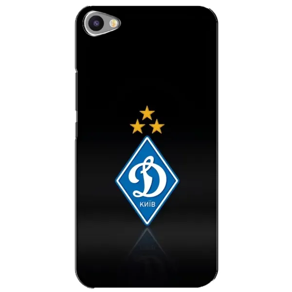 Чехол с принтом «Динамо Киев» для Meizu U20