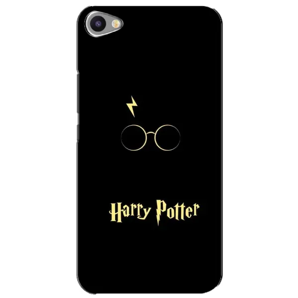 Чохол з принтом «Harry Potter» для Meizu U20