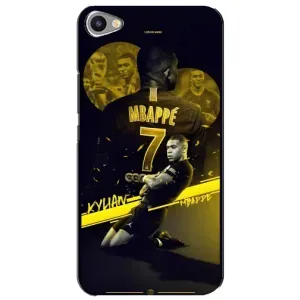 Чохли Кіліан Мбаппе для Meizu U20 (Mbappe)