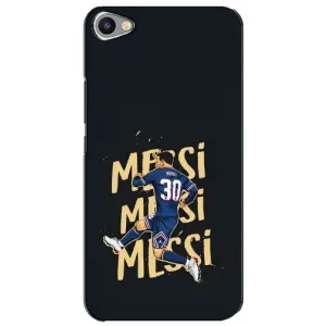 Чехол с принтом «Messi ПСЖ» для Meizu U20