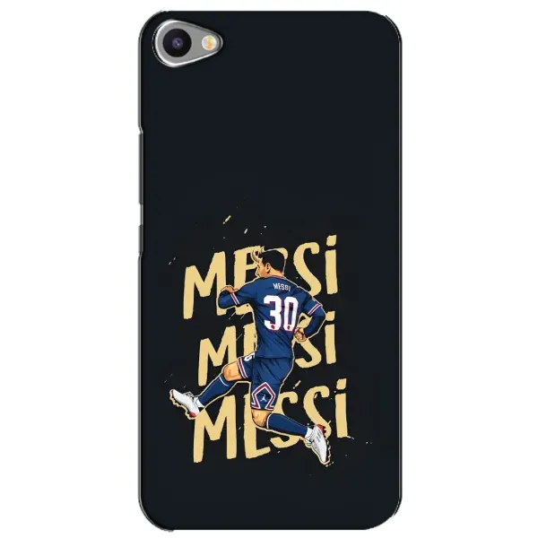 Чехол с принтом «Messi ПСЖ» для Meizu U20