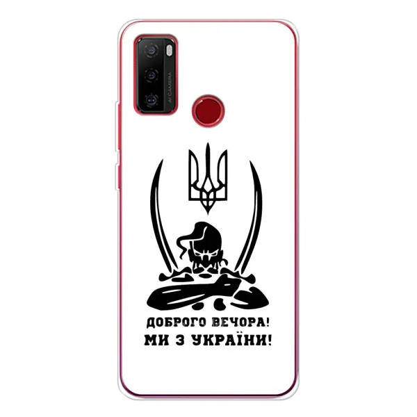 Чохол з принтом «Доброго вечора» для Ulefone Note 10 Чохол з принтом «Доброго вечора» для Ulefone Note 10