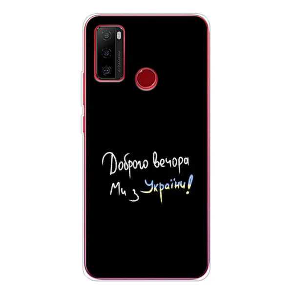 Чохол з принтом «Ми з України» для Ulefone Note 10 Чохол з принтом «Ми з України» для Ulefone Note 10