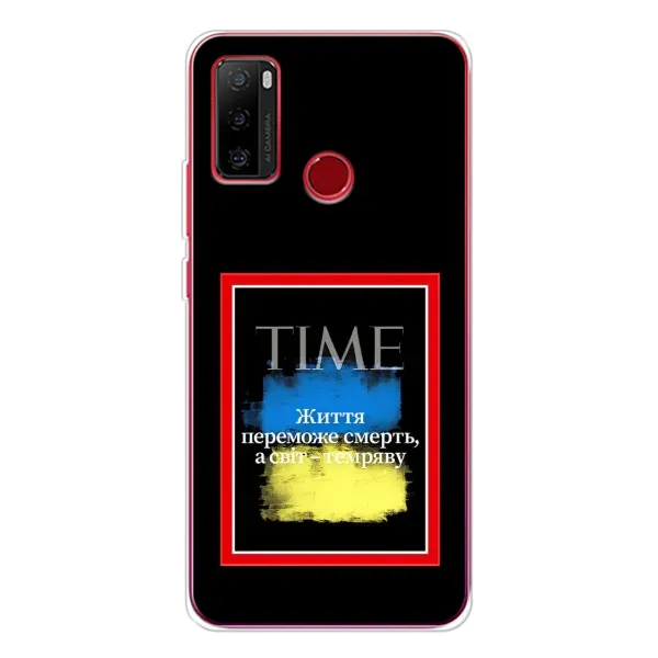 Чехол с принтом «Переможе добро» для Ulefone Note 10