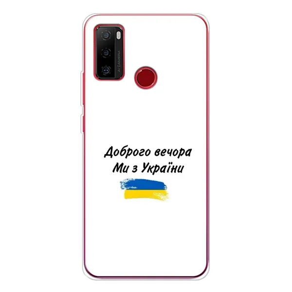 Чохол з принтом «З України» для Ulefone Note 10 Чохол з принтом «З України» для Ulefone Note 10