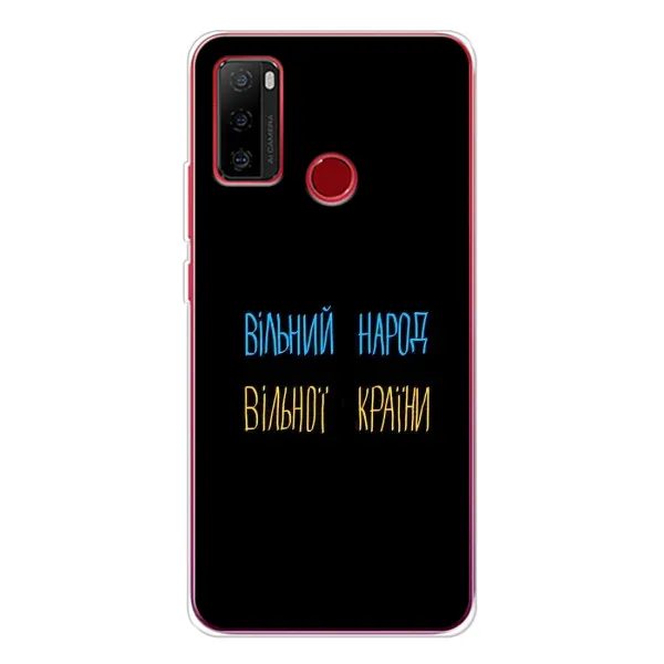 Чохол з принтом «Вільний Народ» для Ulefone Note 10 Чохол з принтом «Вільний Народ» для Ulefone Note 10